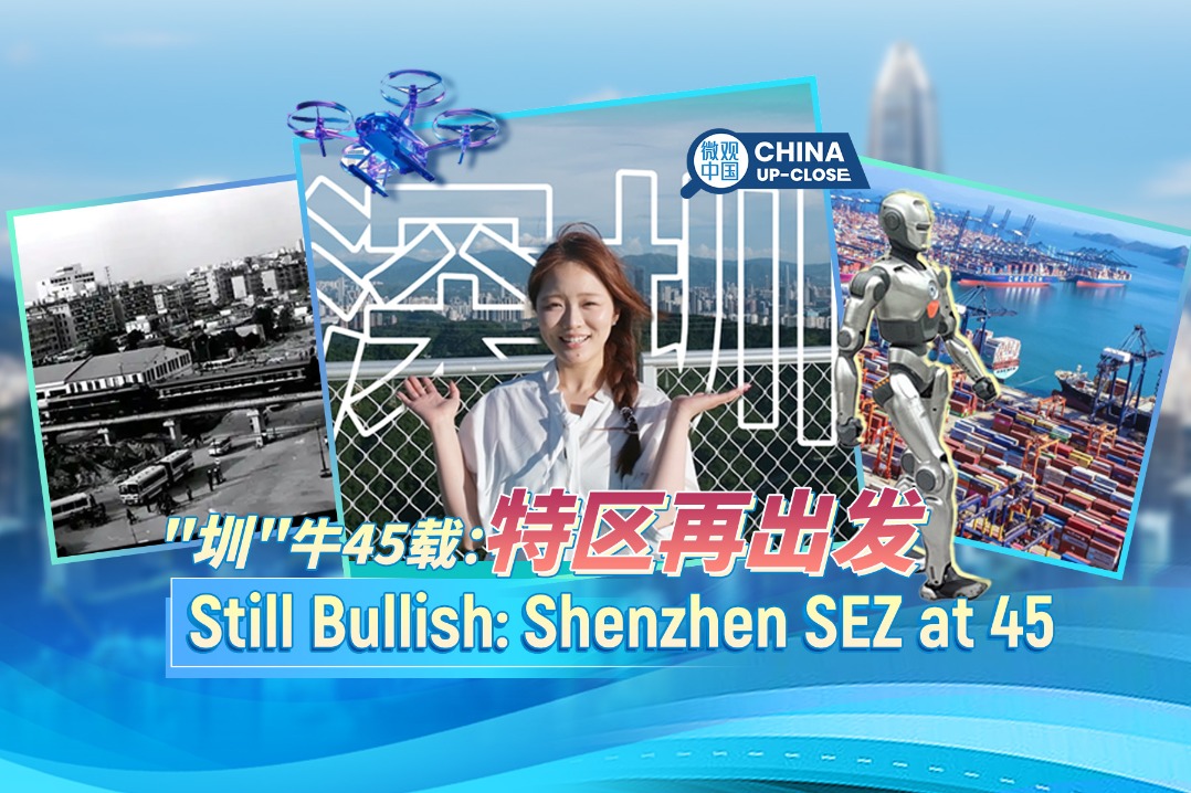 Still bullish: Shenzhen SEZ at 45