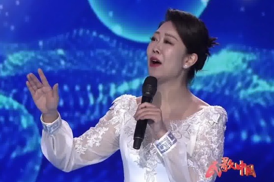 Boundless Beneath One Sky