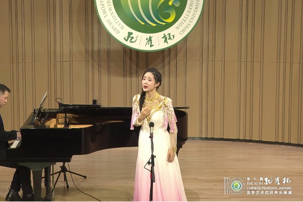 Waiting for a Lifetime