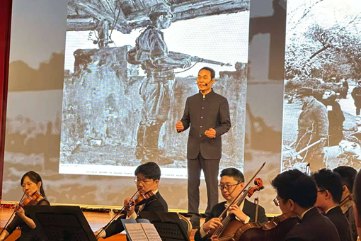 Symphony of victory ties China-US friendship