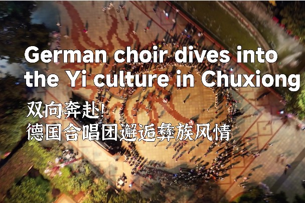 German choir dives into the Yi culture in Chuxiong