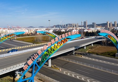 Qingdao FTZ marks six years of strong growth, innovation, and global links