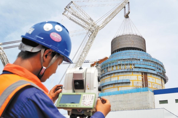 Safety at nuclear site paramount