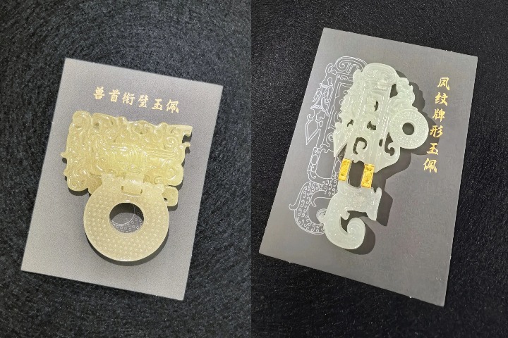 Fridge magnets bring Han Dynasty elegance to daily life