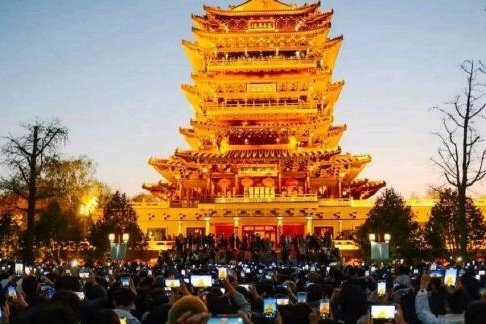 Jinan ranks among top short-distance travel destinations