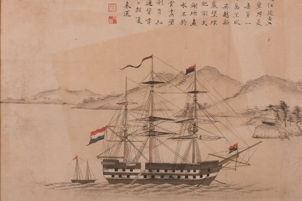 Dongguan exhibition presents legends of Ming Dynasty maritime trade