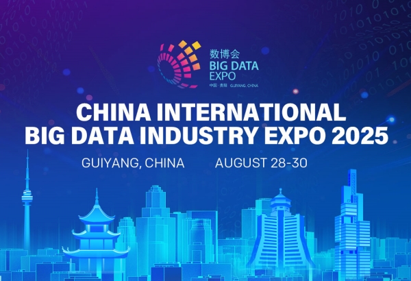 China International Big Data Industry Expo 2025