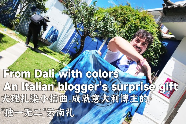 From Dali with colors: An Italian blogger's surprise gift