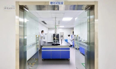 NHIZ achieves breakthrough in medical device R&D