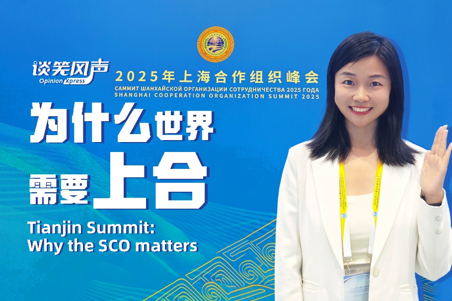 Tianjin Summit: Why the SCO matters