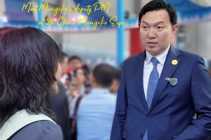 Meet Mongolia's deputy PM at 5th China-Mongolia Expo