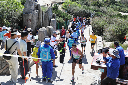 Annual intl festival to kick off climbing carnival in Tai'an