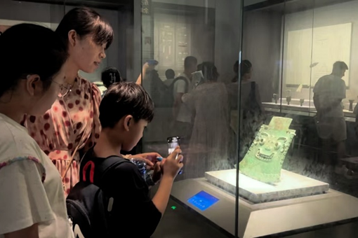 Shandong kicks off public digital heritage preservation campaign