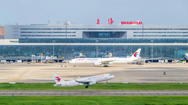 Hongqiao Airport revamps Beijing-Shanghai Shuttle ticket service
