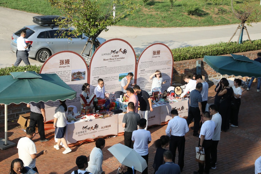 Shanghai holds Silk Road-themed tourism promotion event