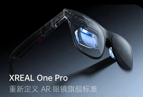 Xreal maintains No 1 global AR market share for 4th consecutive year