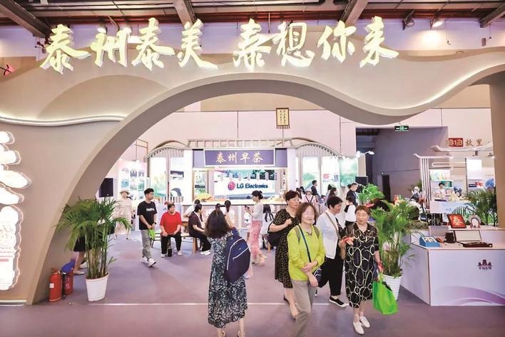 Taizhou shines at Grand Canal expo with heritage, flavors and innovation
