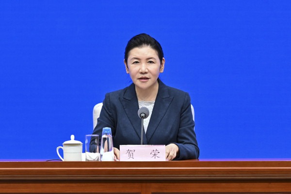 Justice Ministry aids national five-year plan