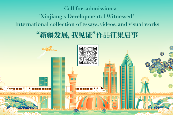 Xinjiang's Development: I Witnessed