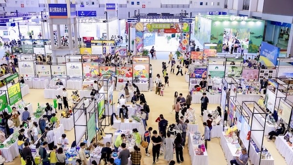 Much-loved book fair to take place in Ningbo