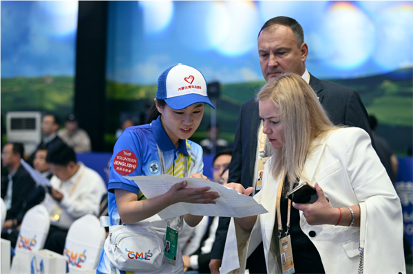 China–Mongolia Expo kicks off in Hohhot