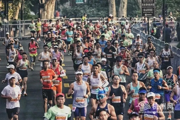 Hangzhou Marathon 2025 offers record top prize