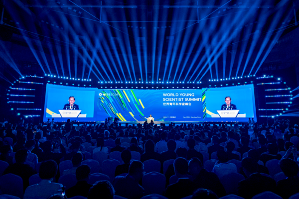 Registration opens for World Young Scientist Summit in Wenzhou