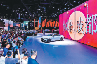 Chengdu's show: where tech meets local flavor