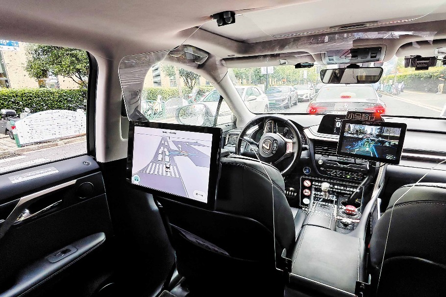 Shanghai 'model' sets pace for robotaxi services