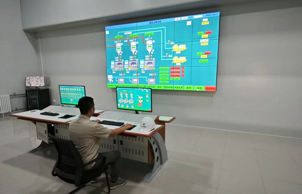 Baotou makes rare earth industry achievements