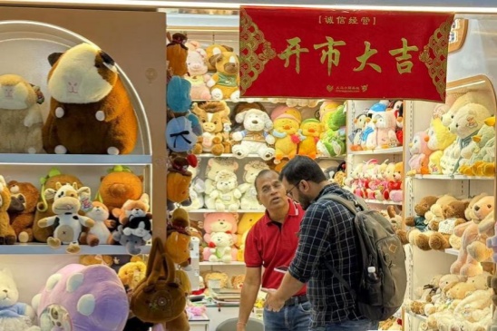 Yiwu sees surge in foreign visitors this summer