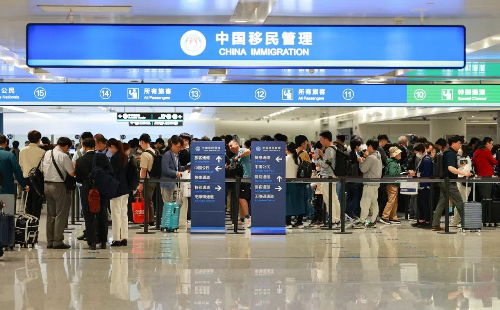 Zhejiang tourism revenue hits record high in Jan-July