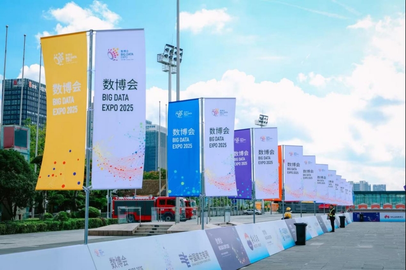 Ticket sales begin for Big Data Expo 2025's professional exhibition
