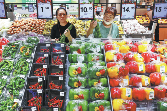 PPI declines ease in Aug, first since Feb