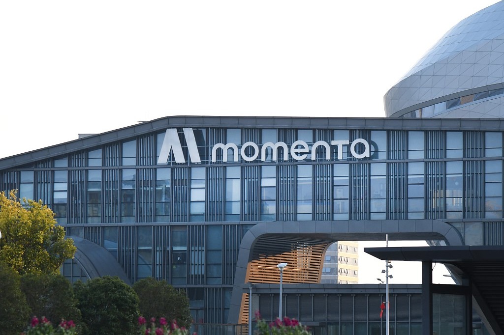 Momenta, Uber to launch robotaxis in Munich from 2026