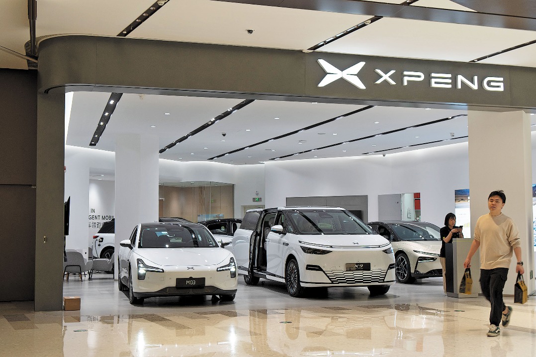 NEV startups post record August sales