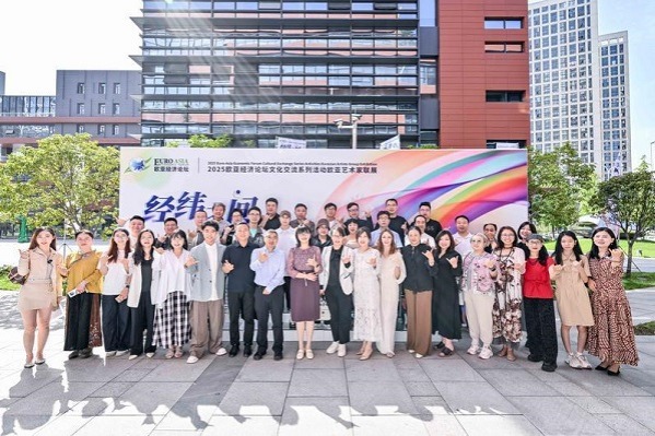 Xi'an holds Eurasian art exhibition