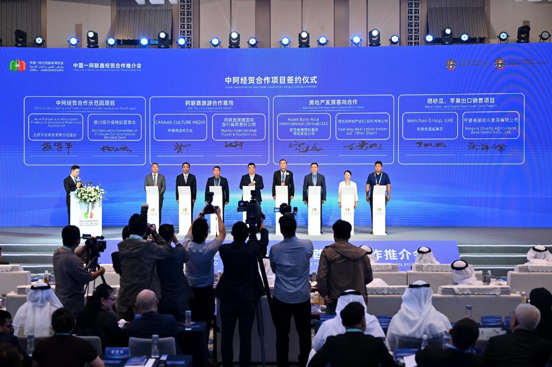 Ningxia Hui deals represent boost for China-UAE trade