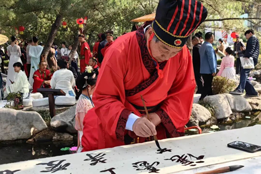 Calligraphy festival to ignite traditional Chinese cultural feast in Linyi