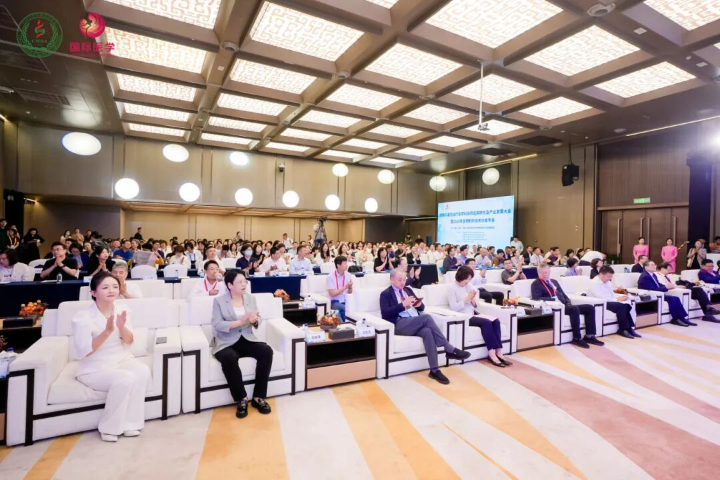 Xi’an host biomedicine development conference