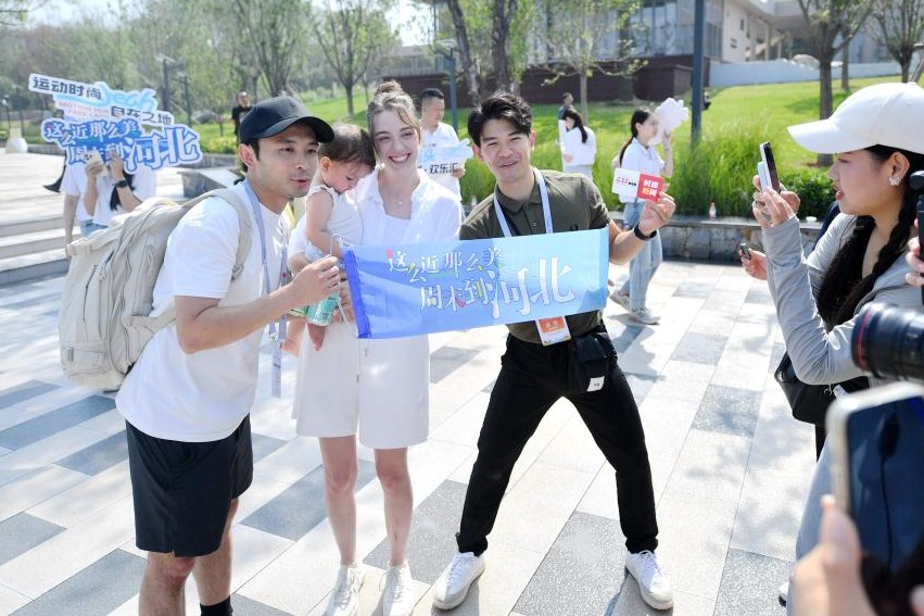 Shijiazhuang begins International Traveler Joy Season