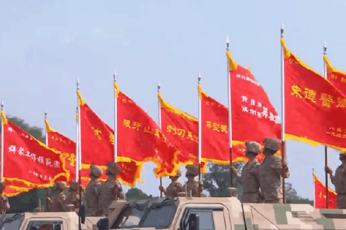Flags spotlight Hebei's enduring war legacy
