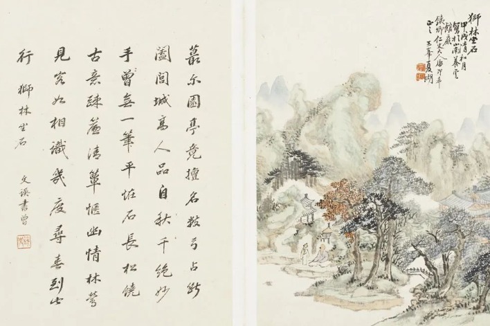 Paintings capture distinct landscapes of Suzhou and Guilin