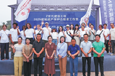 Global volunteers rebuild ancient Shanxi