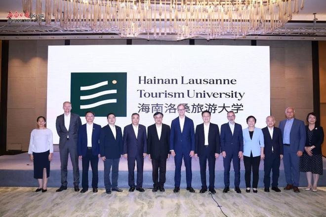 New school in Hainan strengthens Sino-Swiss connections