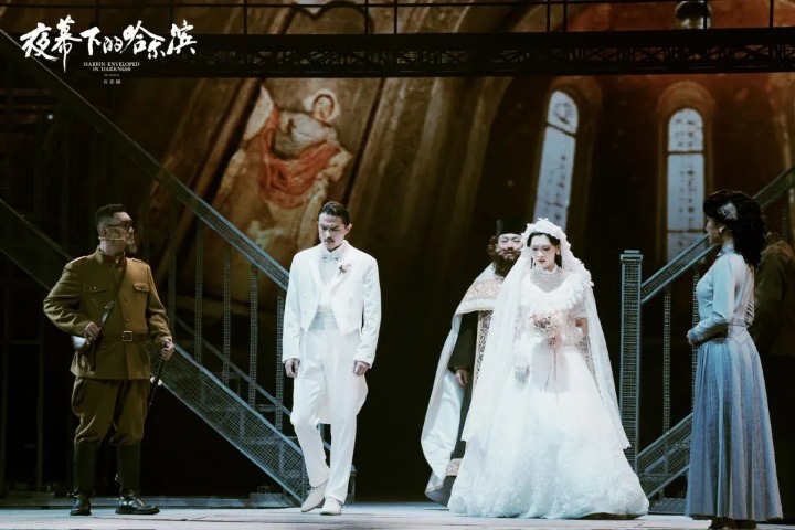 Musical brings history on stage