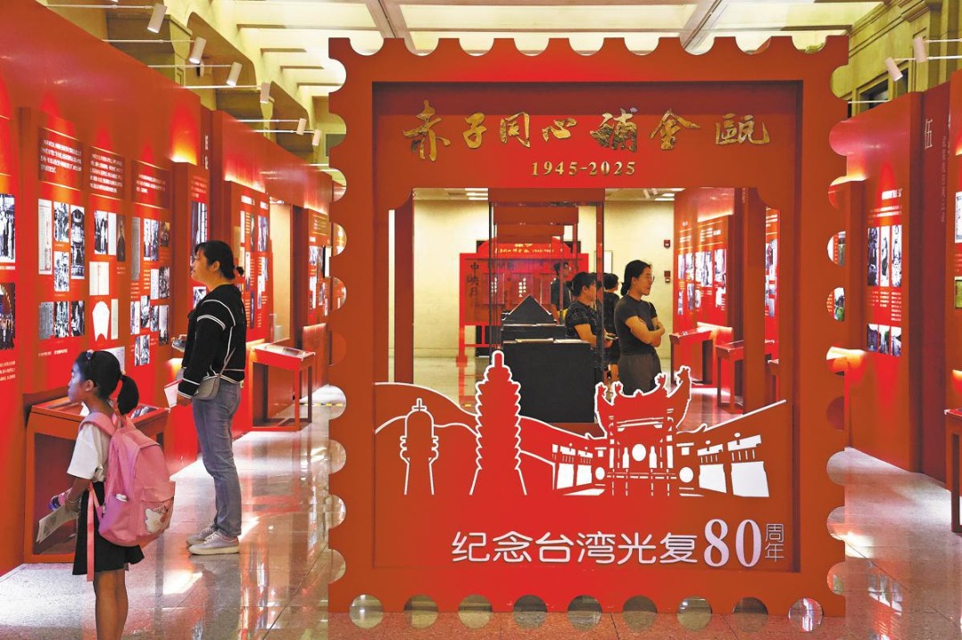 Exhibitions across Strait memorialize war victory