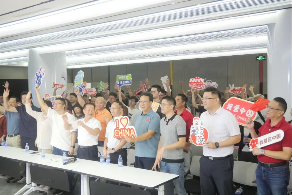 Taiwan compatriots feel patriotic spirit in Xiamen