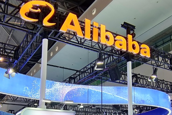 Alibaba boosting AI tech for efficiency