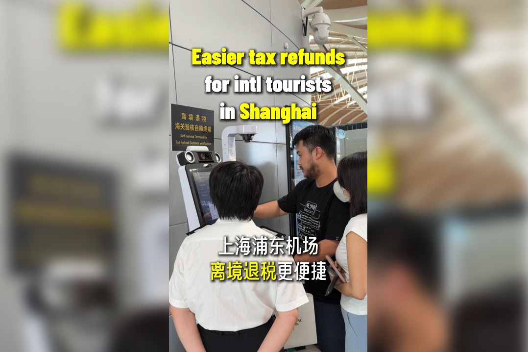 Easier tax refunds for intl tourists in Shanghai